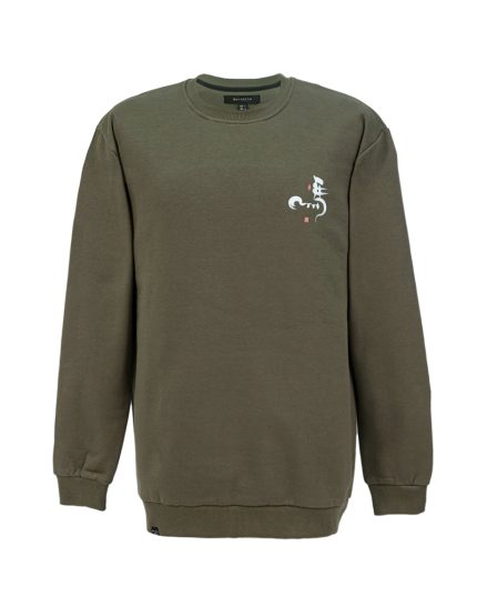 دورس مردانه سه نخ مدل ساده پشت چاپ پلیکان رنگ سبز کد 88253